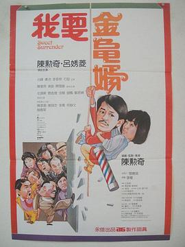 禁止18岁以下观看1000